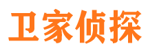 确山外遇调查取证